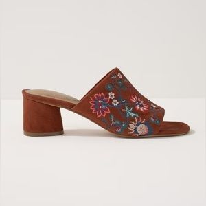 NIB Chico’s Floral Embroidered Suede Slides Size 9